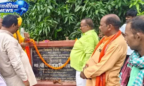 विधायक धर्मराज निषाद ने 59.22 लाख की चार परियोजनाओं का किया लोकार्पण विधायक धर्मराज निषाद ने 59.22 लाख की चार परियोजनाओं का किया लोकार्पण