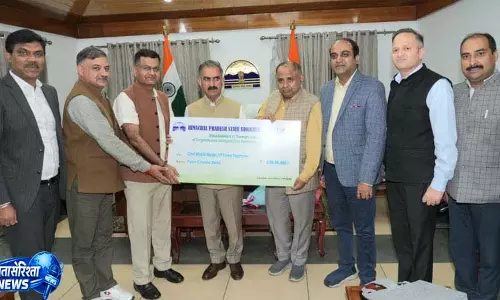 मुख्यमंत्री सुक्खू ने किया थीमैटिक गार्डन परियोजना का शुभारंभ मुख्यमंत्री सुक्खू ने किया थीमैटिक गार्डन परियोजना का शुभारंभ
