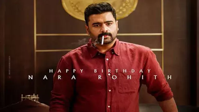नारा रोहित वेंकटेश-स्टारर आदर्श कुटुंबम हाउस नंबर: 47 की यूनिट में शामिल हुए नारा रोहित वेंकटेश-स्टारर आदर्श कुटुंबम हाउस नंबर: 47 की यूनिट में शामिल हुए