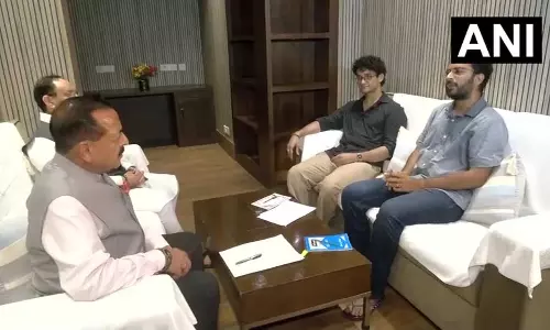 धर्मेंद्र प्रधान इस्तीफा: हमलावर हुए राहुल गाधी...जंतर-मंतर पर महाजश्न...सीजेपी डेलिगेशन की सरकार के साथ बैठक जारी धर्मेंद्र प्रधान इस्तीफा: हमलावर हुए राहुल गाधी...जंतर-मंतर पर महाजश्न...सीजेपी डेलिगेशन की सरकार के साथ बैठक जारी