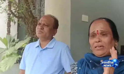 अभिजीत दिपके की वापसी का इंतजार, परिवार को मिली राहत अभिजीत दिपके की वापसी का इंतजार, परिवार को मिली राहत