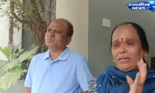 धर्मेंद्र प्रधान के इस्तीफे पर अभिजीत दिपके के घर खुशी का माहौल धर्मेंद्र प्रधान के इस्तीफे पर अभिजीत दिपके के घर खुशी का माहौल