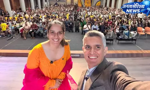 अमनोरा के CNS स्कूल में ‘चैंपियन कनेक्ट’ की शुरुआत अमनोरा के CNS स्कूल में ‘चैंपियन कनेक्ट’ की शुरुआत