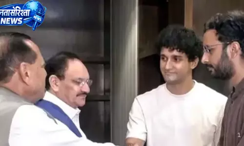 जेपी नड्डा और जितेंद्र सिंह के साथ CJP की बैठक खत्म