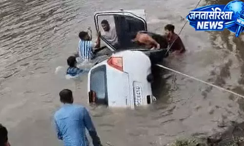 राजगढ़ में दर्दनाक हादसा, तालाब में कार गिरने से पांच लोगों की मौत राजगढ़ में दर्दनाक हादसा, तालाब में कार गिरने से पांच लोगों की मौत