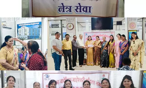 माहेश्वरी महिला संगठन द्वारा नेत्रदान महादान अभियान की शुरूआत माहेश्वरी महिला संगठन द्वारा नेत्रदान महादान अभियान की शुरूआत