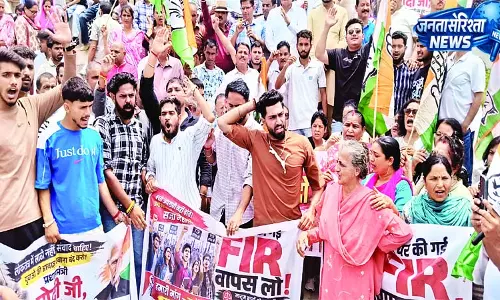 नीट पेपर लीक पर कांग्रेस का प्रदर्शन नीट पेपर लीक पर कांग्रेस का प्रदर्शन