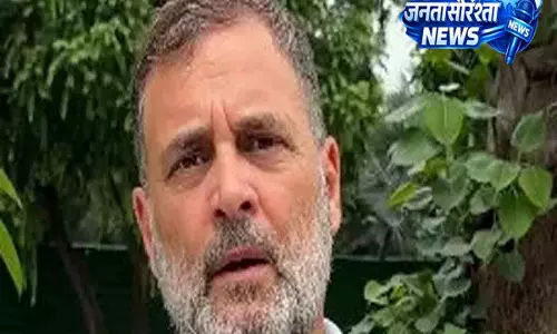 सरकार विरोधी तेवर तेज: राहुल गांधी ने जनता से की सत्ता बदलने की अपील सरकार विरोधी तेवर तेज: राहुल गांधी ने जनता से की सत्ता बदलने की अपील