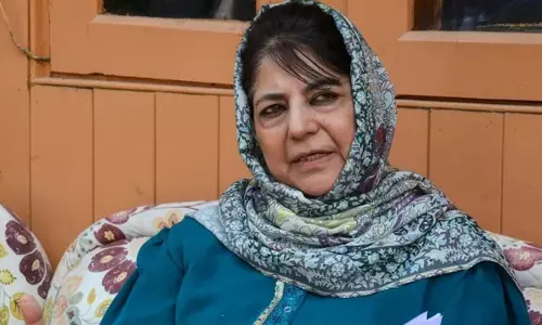 PDP ने स्थगित किया स्थापना दिवस समारोह PDP ने स्थगित किया स्थापना दिवस समारोह