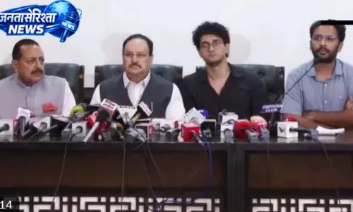 नड्डा से मुलाकात के बाद CJP ने लिया आंदोलन समाप्त करने का फैसला नड्डा से मुलाकात के बाद CJP ने लिया आंदोलन समाप्त करने का फैसला