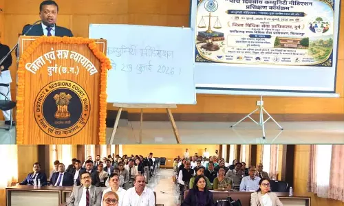 सौहार्द, सहमति और सामाजिक समरसता की ओर एक सशक्त कदम: कम्यूनिटी मीडियेशन प्रशिक्षण कार्यक्रम प्रारंभ सौहार्द, सहमति और सामाजिक समरसता की ओर एक सशक्त कदम: कम्यूनिटी मीडियेशन प्रशिक्षण कार्यक्रम प्रारंभ