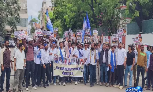 पेपर लीक, छात्र आंदोलन पर पुलिस कार्रवाई के विरोध में संगठनों का प्रदर्शन, राष्ट्रपति के नाम सौंपा ज्ञापन पेपर लीक, छात्र आंदोलन पर पुलिस कार्रवाई के विरोध में संगठनों का प्रदर्शन, राष्ट्रपति के नाम सौंपा ज्ञापन