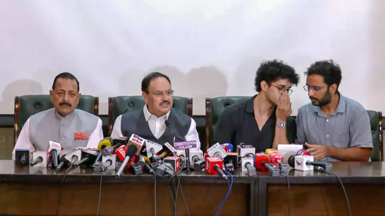 धर्मेंद्र प्रधान के इस्तीफ़े के बाद CJP ने वापस लिया विरोध प्रदर्शन धर्मेंद्र प्रधान के इस्तीफ़े के बाद CJP ने वापस लिया विरोध प्रदर्शन
