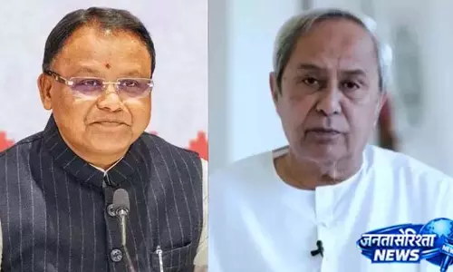 धर्मेंद्र प्रधान को ओडिशा CM की शुभकामनाएं, LOP बोले लोकतंत्र मजबूत धर्मेंद्र प्रधान को ओडिशा CM की शुभकामनाएं, LOP बोले लोकतंत्र मजबूत