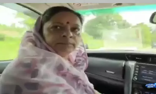 रुचि वीरा ने बताया छात्रों की जीत, धर्मेंद्र प्रधान के इस्तीफे पर दिया बड़ा बयान रुचि वीरा ने बताया छात्रों की जीत, धर्मेंद्र प्रधान के इस्तीफे पर दिया बड़ा बयान