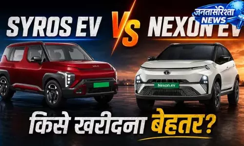 इलेक्ट्रिक SUV मुकाबला: Syros EV या Nexon EV बेस्ट? इलेक्ट्रिक SUV मुकाबला: Syros EV या Nexon EV बेस्ट?