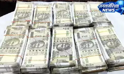 नकदी का नहीं मिला हिसाब, जीआरपी जुटा रही जानकारी नकदी का नहीं मिला हिसाब, जीआरपी जुटा रही जानकारी