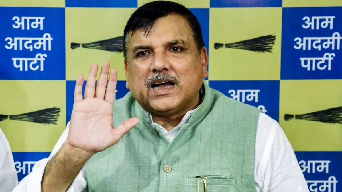 New Delhi: आप का केंद्र पर हमला, छात्र आंदोलन को बताया युवाशक्ति की जीत New Delhi: आप का केंद्र पर हमला, छात्र आंदोलन को बताया युवाशक्ति की जीत