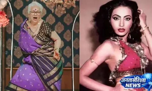 धुरंधर ने बदली 80s एक्ट्रेस की किस्मत, 70 की उम्र में कमबैक की तैयारी धुरंधर ने बदली 80s एक्ट्रेस की किस्मत, 70 की उम्र में कमबैक की तैयारी