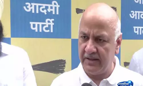 धर्मेंद्र प्रधान के इस्तीफे पर Manish Sisodia बोले, देश को शिक्षा क्रांति की जरूरत धर्मेंद्र प्रधान के इस्तीफे पर Manish Sisodia बोले, देश को शिक्षा क्रांति की जरूरत