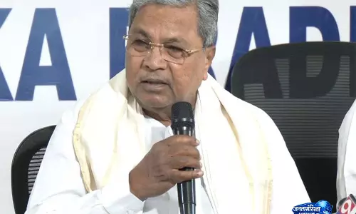 सिर्फ़ शिक्षा मंत्री के इस्तीफ़े से सभी समस्याओं का समाधान नहीं होगा: Siddaramaiah सिर्फ़ शिक्षा मंत्री के इस्तीफ़े से सभी समस्याओं का समाधान नहीं होगा: Siddaramaiah
