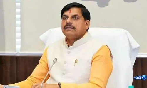भोपाल-इंदौर समेत चार शहरों में फास्ट ट्रैक कोर्ट, परीक्षा माफिया पर सख्त होगी कार्रवाई भोपाल-इंदौर समेत चार शहरों में फास्ट ट्रैक कोर्ट, परीक्षा माफिया पर सख्त होगी कार्रवाई