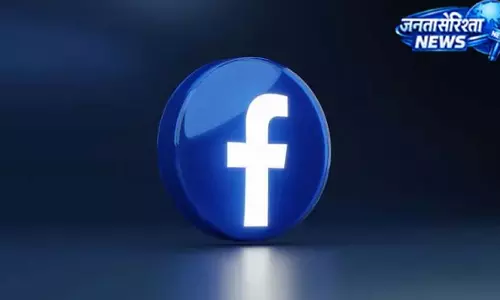 सेल्फी वीडियो से मिलेगा Facebook Verified बैज सेल्फी वीडियो से मिलेगा Facebook Verified बैज