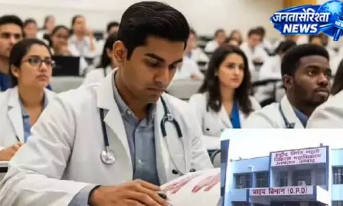 SNMMCH में MBBS की 150 सीटों पर जल्द शुरू होगी पढ़ाई SNMMCH में MBBS की 150 सीटों पर जल्द शुरू होगी पढ़ाई
