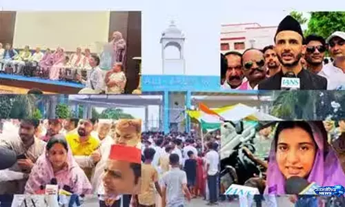 रामपुर में जौहर यूनिवर्सिटी मुद्दे पर सपा का शक्ति प्रदर्शन, इकरा हसन ने दिया बड़ा बयान