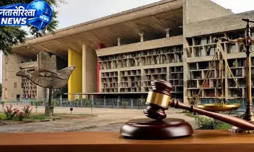PGI-पंजाब यूनिवर्सिटी को HC का निर्देश, शुरू करें हॉस्पिटल इंजीनियरिंग कोर्स पर विचार PGI-पंजाब यूनिवर्सिटी को HC का निर्देश, शुरू करें हॉस्पिटल इंजीनियरिंग कोर्स पर विचार