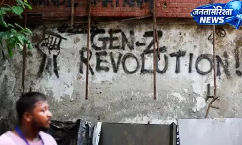 जंतर-मंतर पर Gen-Z का नया विरोध मॉडल, आक्रोश के साथ रचनात्मकता की मिसाल जंतर-मंतर पर Gen-Z का नया विरोध मॉडल, आक्रोश के साथ रचनात्मकता की मिसाल