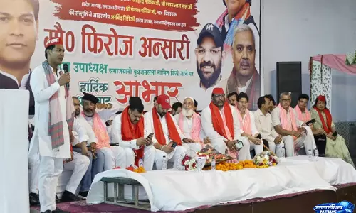 फिरोज अंसारी को मिली बड़ी जिम्मेदारी, प्रदेश उपाध्यक्ष बनने पर सपा कार्यकर्ताओं में उत्साह