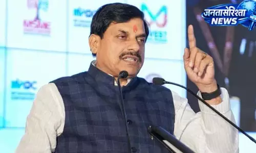 CM मोहन यादव का बड़ा फैसला, पेपर लीक पर त्वरित कार्रवाई CM मोहन यादव का बड़ा फैसला, पेपर लीक पर त्वरित कार्रवाई