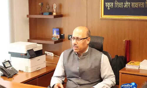 IAS अनिल कुमार ने संभाला स्कूल शिक्षा एवं साक्षरता विभाग का कार्यभार IAS अनिल कुमार ने संभाला स्कूल शिक्षा एवं साक्षरता विभाग का कार्यभार