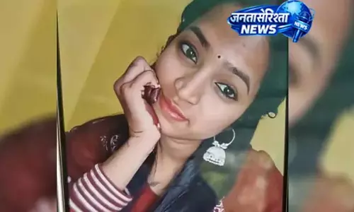 3 महीने पहले तय हुई थी शादी, फिर उठाया खौफनाक कदम 3 महीने पहले तय हुई थी शादी, फिर उठाया खौफनाक कदम