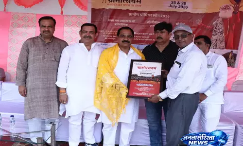 खेल महाकुंभ का आगाज, ईशाग्रामोत्सव में जुटीं पश्चिमी यूपी की ग्रामीण टीमें खेल महाकुंभ का आगाज, ईशाग्रामोत्सव में जुटीं पश्चिमी यूपी की ग्रामीण टीमें