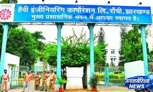 पहली तिमाही में HEC की बड़ी छलांग, घाटे की चिंता बरकरार पहली तिमाही में HEC की बड़ी छलांग, घाटे की चिंता बरकरार