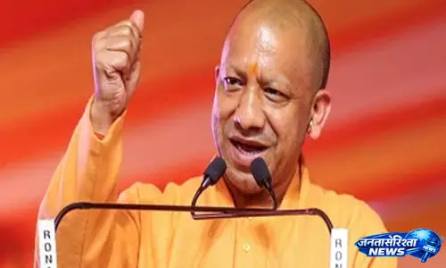 शिक्षकों को बड़ी सौगात, 26 जुलाई से यूपी में शुरू होगी कैशलेस इलाज की सुविधा
