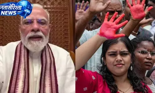 Gen-Z के प्रदर्शन पर PM मोदी के संदेश का असर, आंदोलन खत्म होने की कहानी Gen-Z के प्रदर्शन पर PM मोदी के संदेश का असर, आंदोलन खत्म होने की कहानी