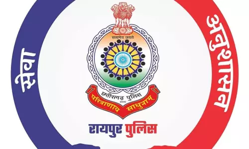 रायपुर पुलिस की त्वरित कार्रवाई, कुछ घंटों में तीन लापता नाबालिग बालिकाएं सकुशल बरामद रायपुर पुलिस की त्वरित कार्रवाई, कुछ घंटों में तीन लापता नाबालिग बालिकाएं सकुशल बरामद
