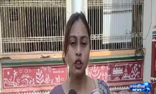 चमेली ओझा के खिलाफ अविश्वास प्रस्ताव लाया गया चमेली ओझा के खिलाफ अविश्वास प्रस्ताव लाया गया
