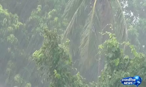 ओडिशा के 9 ज़िलों में भारी से बहुत भारी बारिश के लिए ऑरेंज अलर्ट जारी किया गया ओडिशा के 9 ज़िलों में भारी से बहुत भारी बारिश के लिए ऑरेंज अलर्ट जारी किया गया