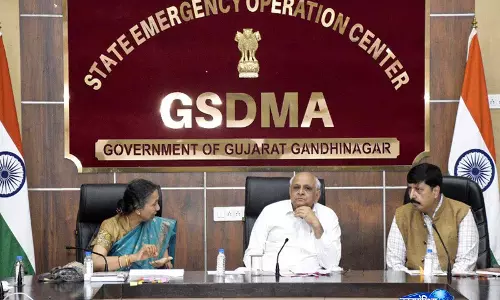 गुजरात के CM पटेल ने स्टेट इमरजेंसी ऑपरेशन्स सेंटर में बारिश की स्थिति की समीक्षा की गुजरात के CM पटेल ने स्टेट इमरजेंसी ऑपरेशन्स सेंटर में बारिश की स्थिति की समीक्षा की