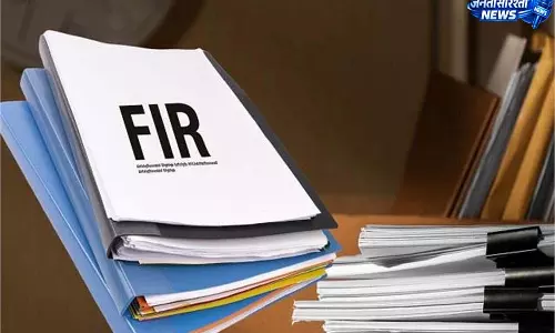 शिक्षा विभाग में करोड़ों के घोटाले की आहट, BPEO समेत 4 पर FIR