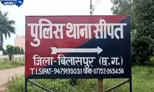 नाबालिग बालिका के अपहरण और शोषण मामले में आरोपी गिरफ्तार नाबालिग बालिका के अपहरण और शोषण मामले में आरोपी गिरफ्तार
