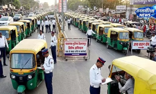 बिलासपुर में दो बड़ी परीक्षाओं को लेकर यातायात व्यवस्था सख्त बिलासपुर में दो बड़ी परीक्षाओं को लेकर यातायात व्यवस्था सख्त