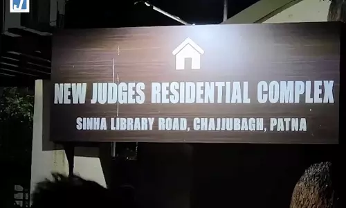 तेज प्रताप यादव को पटना जज कॉम्प्लेक्स में किया गया पेश