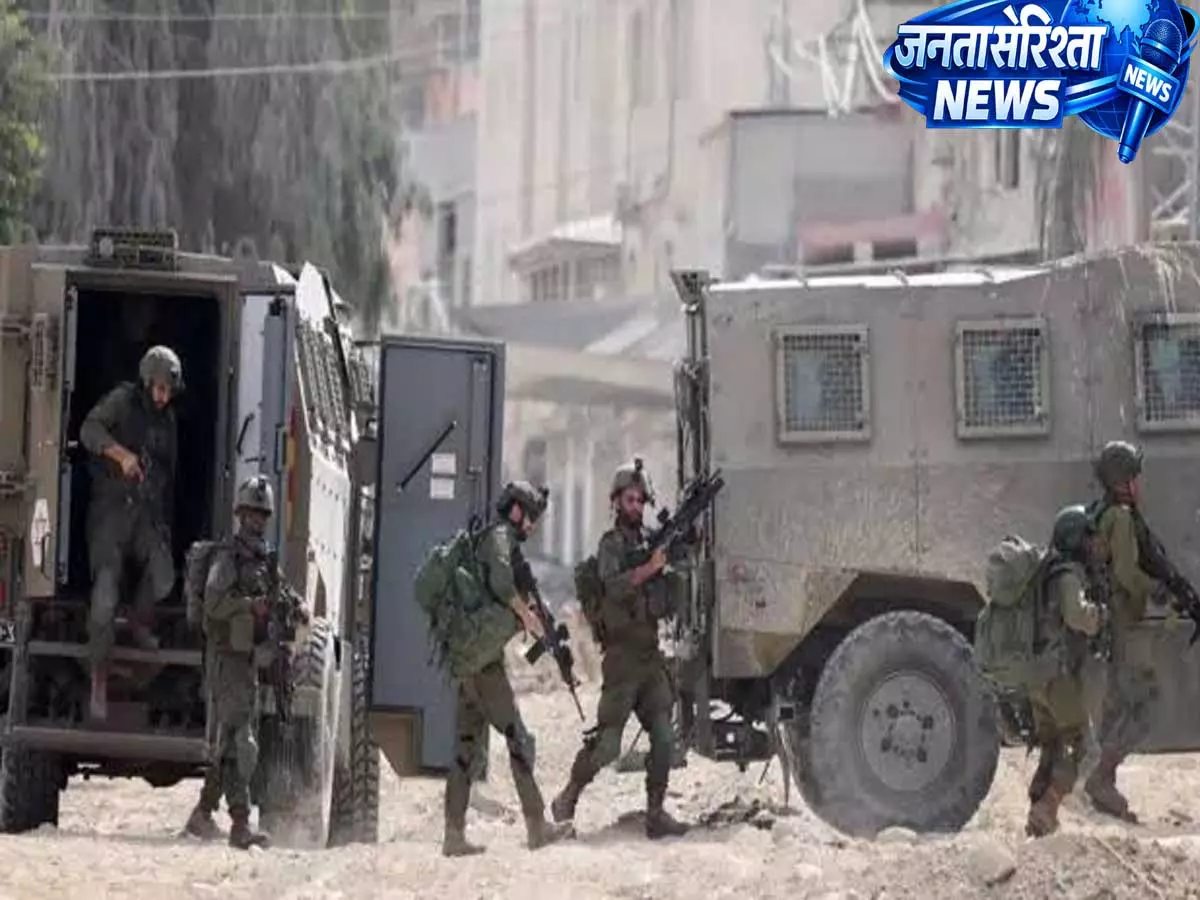 इजरायल-फलस्तीन संघर्ष: वेस्ट बैंक में खूनी झड़प, चार फलस्तीनी और दो सैनिकों की मौत इजरायल-फलस्तीन संघर्ष: वेस्ट बैंक में खूनी झड़प, चार फलस्तीनी और दो सैनिकों की मौत
