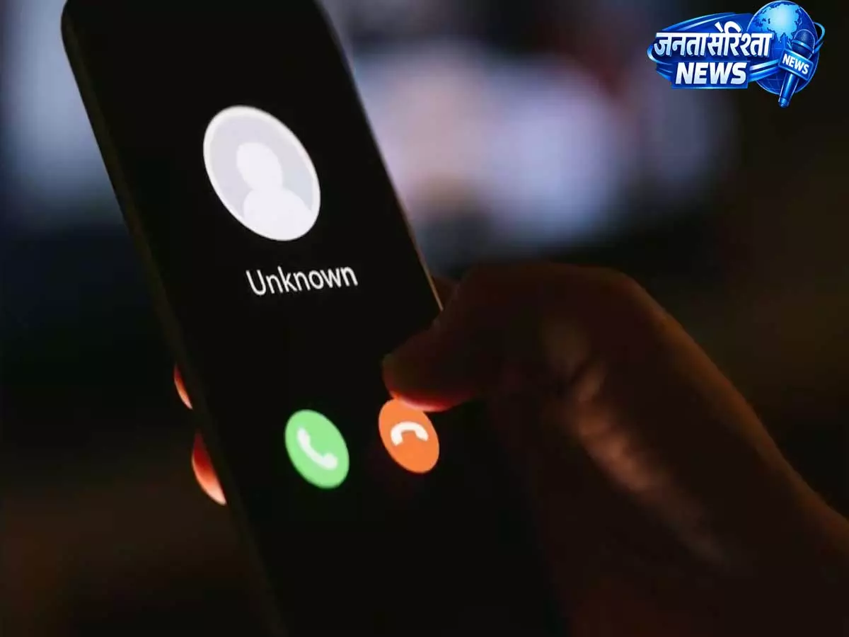 बिहार में नया साइबर फ्रॉड अलर्ट, कूरियर और सस्ते सोने के नाम पर लोगों को बना रहे शिकार बिहार में नया साइबर फ्रॉड अलर्ट, कूरियर और सस्ते सोने के नाम पर लोगों को बना रहे शिकार