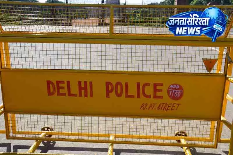 Delhi पुलिस ने बनाई स्पेशल टास्क फोर्स Delhi पुलिस ने बनाई स्पेशल टास्क फोर्स